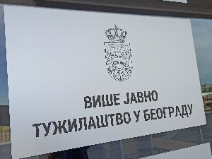 Тужилаштво наложило полицијско задржавање нападача на екипу портала Нова С
