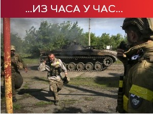 Зеленски посетио трупе на линијама фронта у Харкову; ЕУ без договора о ембаргу на нафту