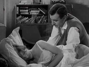 Чудна девојка