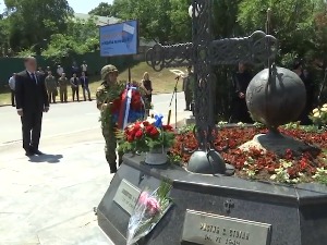 Обележена годишњица бомбардовања моста код Варварина