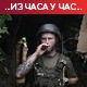 Лидери ЕУ постигли договор о забрани увоза руске нафте, француски новинар погинуо у Луганску