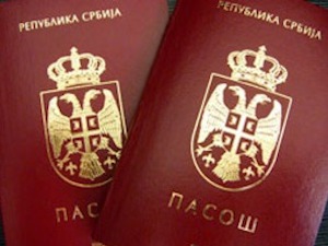 Издавање личних докумената и недељом, од сутра продужен рад шалтер служби