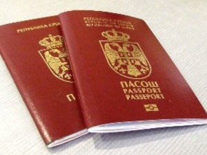 Продужено радно време шалтерима у МУП-у, раде и недељом