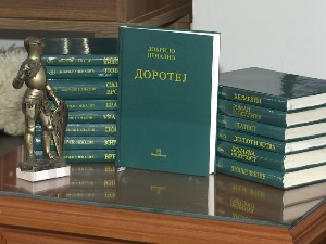 Заоставштина Добрила Ненадића у Ариљу