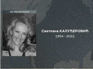 Преминула Светлана Калуђеровић, шминкерка РТС-а