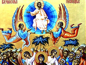 Данас је Спасовдан, зашто је увек у четвртак и зашто не би требало да радимо тешке послове