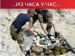 Бајден најавио нове испоруке оружја Украјини; Састанак Савета безбедности УН о Украјини у понедељак