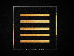 Метамузика: Математички сан