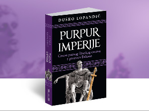 "Пурпур империје" - о римској цивилизацији која и данас живи