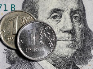 Рат валута: Крај доминације долара, јачање рубље и колико нас то кошта у динарима Рат валута: Крај доминације долара, јачање рубље и колико нас то кошта у динарима