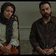 Филм и његово доба: Развод, Асгар Фархади  1-4