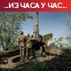 Кијев: Ракетни удар на регион Одесе, настављене борбе у Северодоњецку