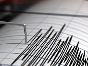 Земљотрес код Улциња