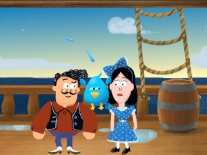 Плава птица	ц.18 ем.8