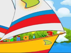 Зујалица	ц.08 ем.8