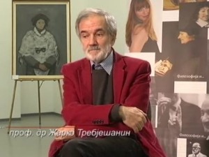 Приступачан програм: Филозофија и... страхови (СЗЈ)