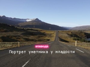 Креативне индустрије