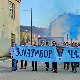 КК Златибор добио позивницу за Фибину Лигу шампиона
