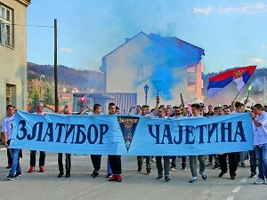 КК Златибор добио позивницу за Фибину Лигу шампиона