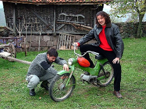 Мој рођак са села