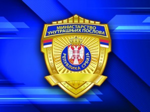 МУП: Од 1. јануара извршена 1.243 контрадиверзиона прегледа, расветљена свака дојава о бомби