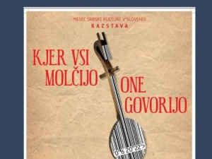 Љубљана: Изложба народних инструмената из колекције Етнографског музеја у Београду 