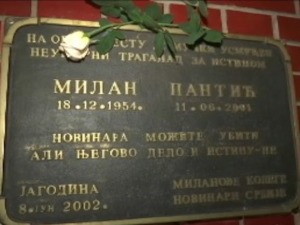 Матић за УНС: Убиство Милана Пантића је случај симбол и мора бити као и Ћурувијино ефикасно решено