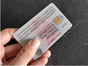 Лична карта довољна за улазак у Турску