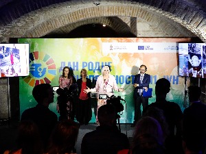 Обележен Национални дан родне равноправности