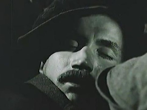 Далеко је сунце