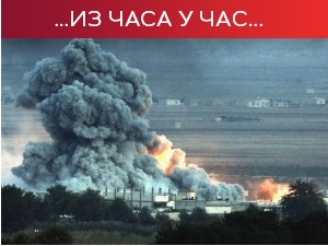 Снажна експлозија у близини Авдијевке; Москва најављује "пропорционалан" одговор на гомилање НАТО трупа у Пољској