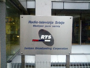 О „Аиди“ на РТС-у не одлучују ни Жбанићева ни Вучић