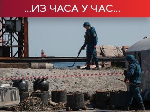 Москва: Лука Маријупољ очишћена од мина; Столтенберг у Финској: Забринутост Турске је легитимна