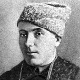 Четири сахране Алексе Дундића и три рата у Украјини: Декомунизација сећања Четири сахране Алексе Дундића и три рата у Украјини: Декомунизација сећања