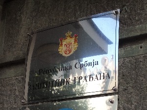 Пашалић: Већина универзитета није усвојила Правилник о заштити од сексуалног узнемиравања