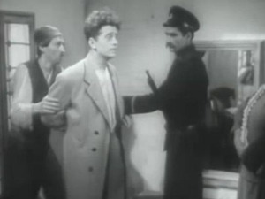 Сумњиво лице