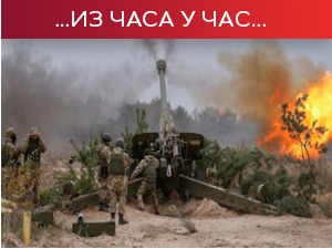 Москва: Код Лавова уништено складиште оружја добијеног од НАТО-а, Кијев: Непожњевено око 2,4 милиона хектара зимских усева