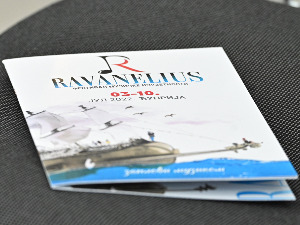 „Раванелиус“: Заплови музиком кроз престоницу музичких талената