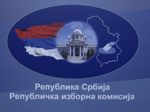 RIK: Ponovljeni izbori u Velikom Trnovcu 23. juna