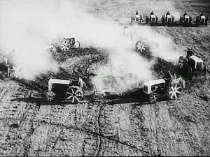 Старо и ново