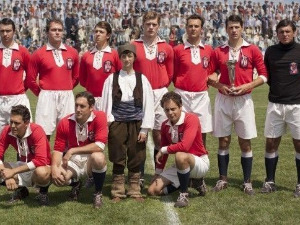 Монтевидео, видимо се