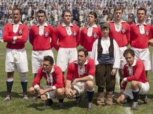 Монтевидео, видимо се