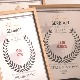 Признања за филмске ствараоце