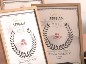 Признања за филмске ствараоце