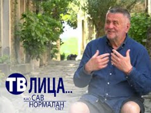 ТВ лица: Рајко Грлић, 2. део