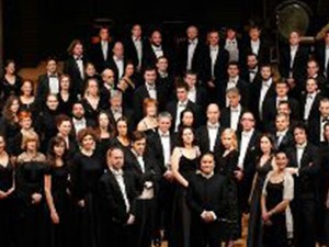 Београдска филхармонија: Нова година по јулијанском календару, 1. део