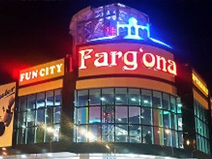 Пут свиле и остала чуда: Фергана - калеидоскоп једног континента