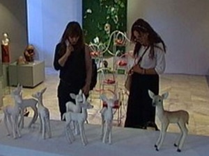 Филозофија и… антика