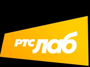 РТС Лаб: Коме верујемо