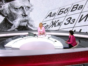 Изненађујући резултати истраживања: Ко боље зна матерњи језик – основци или студенти